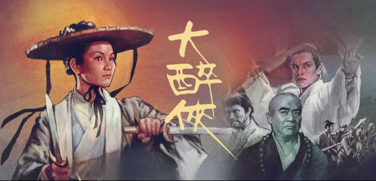 红烧鱼翅的做法视频