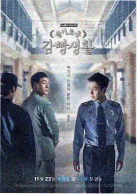 清汤鱼翅的做法视频